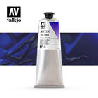 Vallejo Acrylic Studio -4 Ultramarine Blue, (1) - Vallejo Arcylic Studio - Studyjne Farby Akrylowe