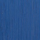 Michael Harding Artystyczne Farby Olejne 40 ml -212 Kings Blue Deep, (2) - Michael Harding Artist Oil  40 ml