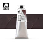 Vallejo Acrylic Studio -18 Burnt Umber (Hue), (1) - Vallejo Arcylic Studio
