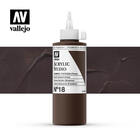 Vallejo Acrylic Studio -18 Burnt Umber (Hue), (2) - Vallejo Arcylic Studio - Studyjne Farby Akrylowe