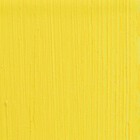 Michael Harding Artystyczne Farby Olejne  40 ml -401 Cadmium Yellow Lemon, (2) - Michael Harding Artist Oil  40 ml