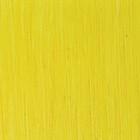  Michael Harding Artystyczne Farby Olejne 40 ml -109 Bright Yellow Lake, (2) - Michael Harding Artist Oil  40 ml