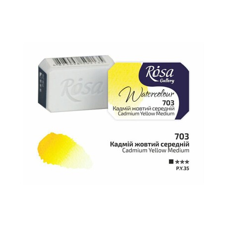 Rosa Akwarela - 703 Cadmium Yellow Medium