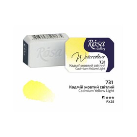 Rosa Akwarela - 731 Cadmium Yellow Light