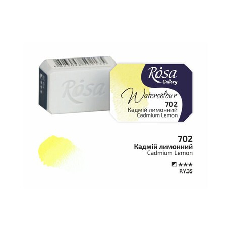 Rosa Akwarela - 702 Cadmium Lemon