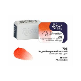 Rosa Akwarela- 706 Cadmium Red Light