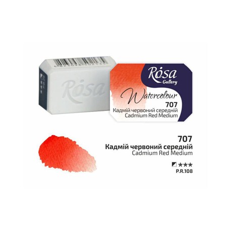Rosa Akwarela - 707 Cadmium Red Medium