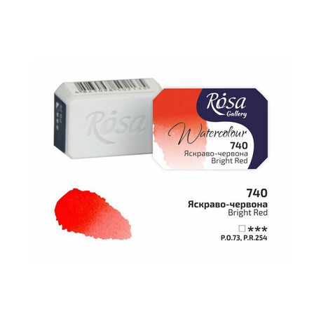 Rosa Akwarela - 740 Bright Red