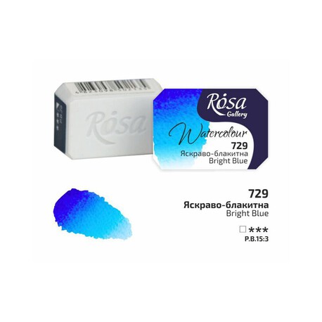 Rosa Akwarela - 729 Bright Blue