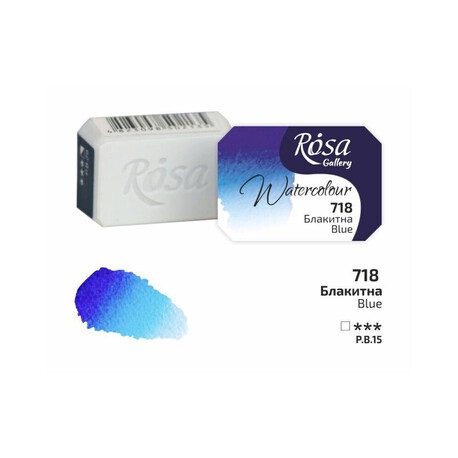  Rosa Akwarela - 718 Blue