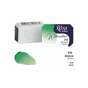 Rosa Akwarela  - 711 Green
