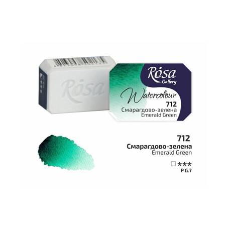 Rosa Akwarela - 712 Emerald Green