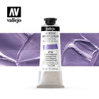 Vallejo Acrylic Artist -716 Iridescent Violet, (3) - Vallejo Acrylic Artist 