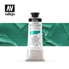 Vallejo Acrylic Artist -715 Iridescent Green, (3) - Vallejo Acrylic Artist 