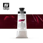 Vallejo Acrylic Artist -809 Quinacridone Crimson, (3) - Vallejo Acrylic Artist - Artystyczne Farby Akrylowe