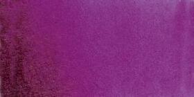 Schmincke Horadam  Akwarela Artystyczna - 472 Quinacridone  Purple 15 ml