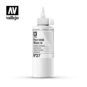Vallejo Acrylic Studio -27 Primal (Acrylic Polymer)