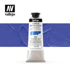 Vallejo Acrylic Artist -421 Cobalt Blue (Hue), (3) - Vallejo Acrylic Artist 