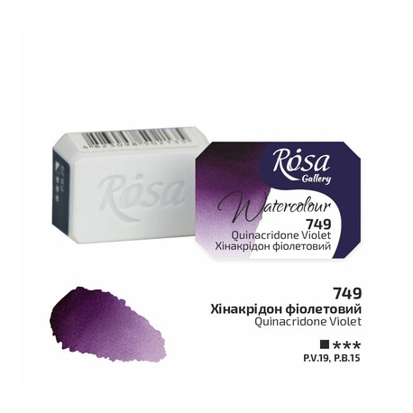 Rosa Akwarela - 749 Quinacridone Violet