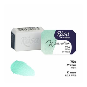 Rosa  Akwarela - 754 Mint