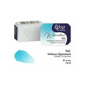 Rosa  Akwarela - 741 Cobalt Turquoise