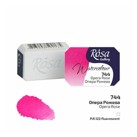 Rosa  Akwarela - 744 Opera Rose