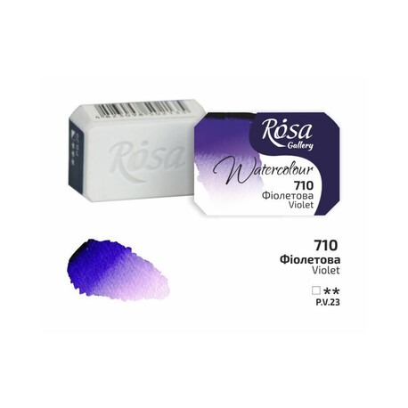 Rosa Akwarela - 710 Violet