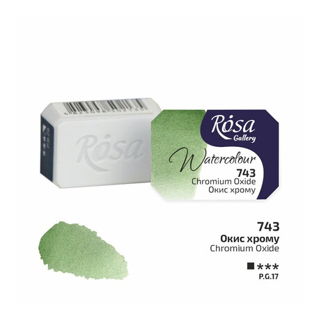 Rosa Akwarela - 743 Chromium Oxide