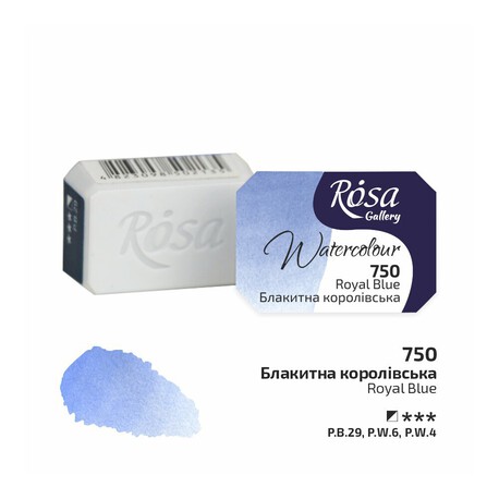 Rosa Akwarela - 750 Royal Blue