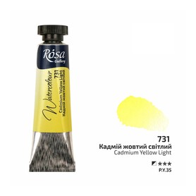 Rosa Akwarela - 731 Cadmium Yellow Light 10 ml