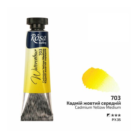 Rosa Akwarela - 703 Cadmium Yellow Medium 10 ml