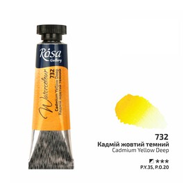  Rosa Akwarela - 732 Cadmium Yellow Deep 10 ml