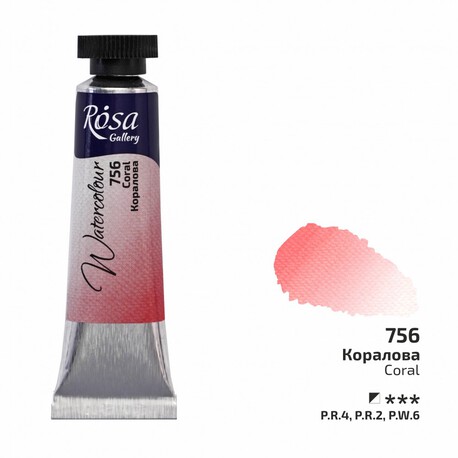 Rosa Akwarela - 756 Coral 10 ml
