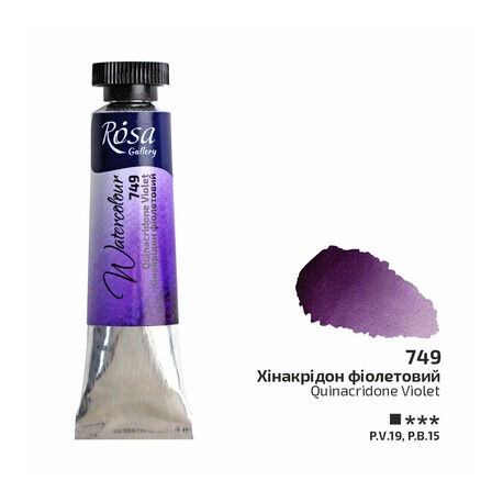 Rosa Akwarela - 749 Quinacridone Violet 10 ml