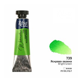 Rosa Akwarela - 739  Bright Green  10 ml