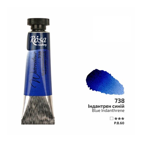 Rosa Akwarela - 738 Blue Indanthrene10 ml