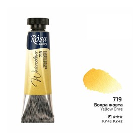 Rosa Akwarela - 719 Yellow Ochre 10 ml