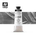 Vallejo Acrylic Artist -706 Antique Silver, (2) - Vallejo Acrylic Artist - Artystyczne Farby Akrylowe