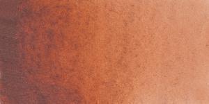 Schmincke Horadam Aquarell  - 651 Maroon brown 1/1 kostka, (1) - Schmincke Horadam Aquarell Kostka - Artystyczna Farba Akwarelowa
