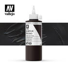 Vallejo Acrylic Studio -49 Van Dyck Brown, (3) - Vallejo Arcylic Studio - Studyjne Farby Akrylowe