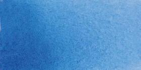 Schmincke Horadam Akwarela Artystyczna - 480 Mountain blue 1/1 kostka